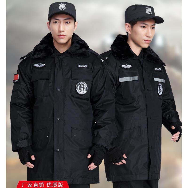 采购产品保安工作服男式秋冬服装套装加厚大棉服训练服冬装棉服防