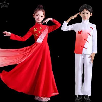 儿童合唱演出服装小学生男女童歌唱祖国中国风红歌会朗诵比赛礼服