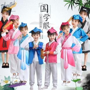 愚公移山司马光砸缸演出服装道具古装汉服儿童幼儿园活动演出男女