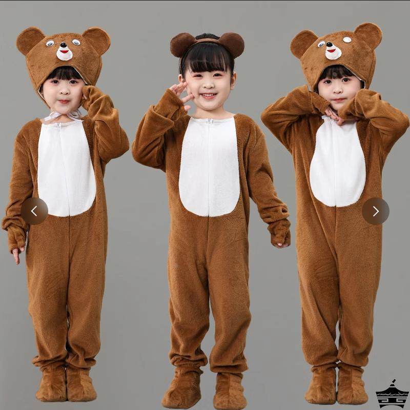 新款儿童小熊演出服幼儿小老虎小熊动物话剧猴子捞月舞蹈表演服装