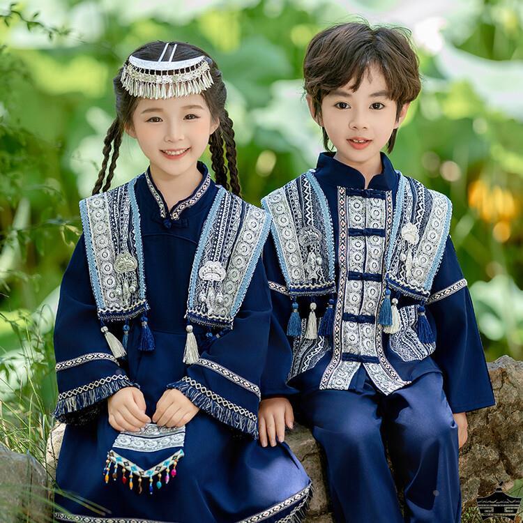 儿童少数民族服装女童男童苗族彝族壮族中国风民族衣服舞蹈演出服