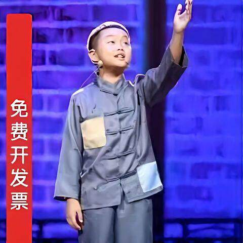 小萝卜头乞丐英雄儿童服装补丁民国演出服舞台报童抗日表演衣服