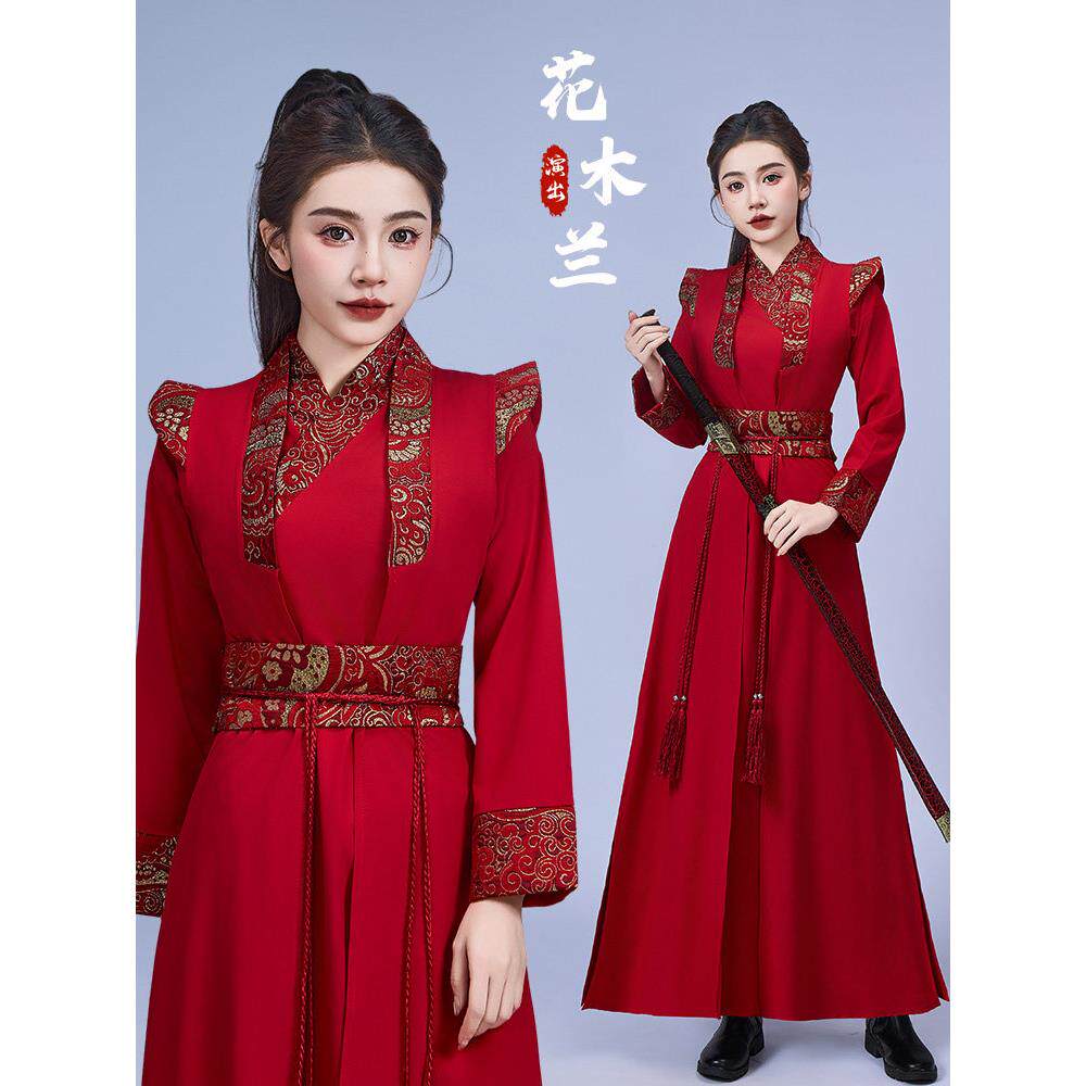 古装花木兰击鼓服装雪龙表演服装鼓舞表演舞剑新古装女子