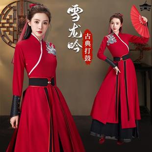 雪龙吟舞蹈演出服打鼓女花木兰服装扇子古典舞鼓舞武侠风女侠大鼓