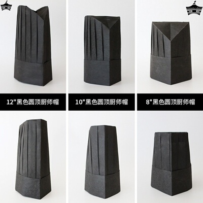 西餐厅厨师帽子一次性