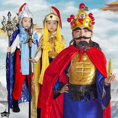 儿童西游记托塔李天王服装巨灵神马天君雷公电母玉帝二郎神演出