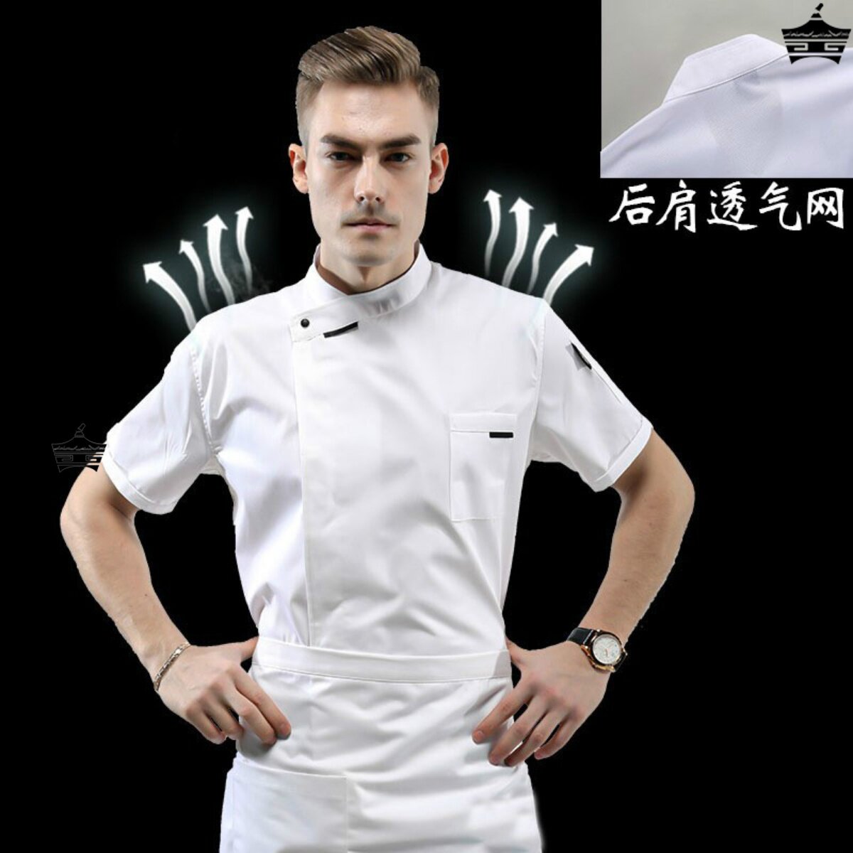 纯棉高级厨师工作服男短袖夏季服装酒店餐厅餐饮饭店厨房长袖定制