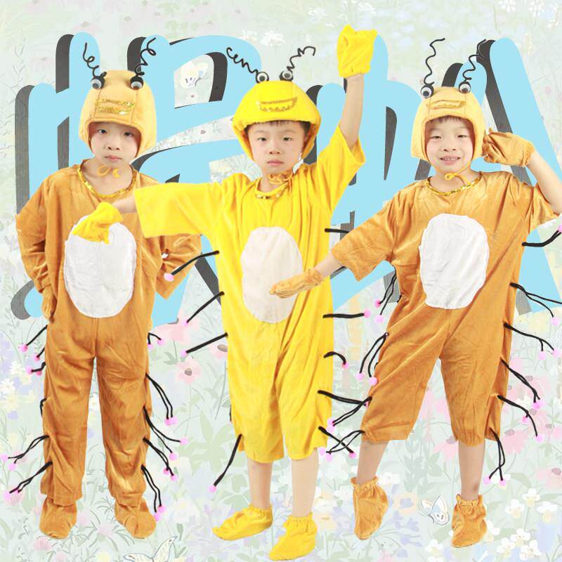 虫类儿童动物表演服蜈蚣毛毛虫蜘蛛舞台演出服男女通用幼儿园