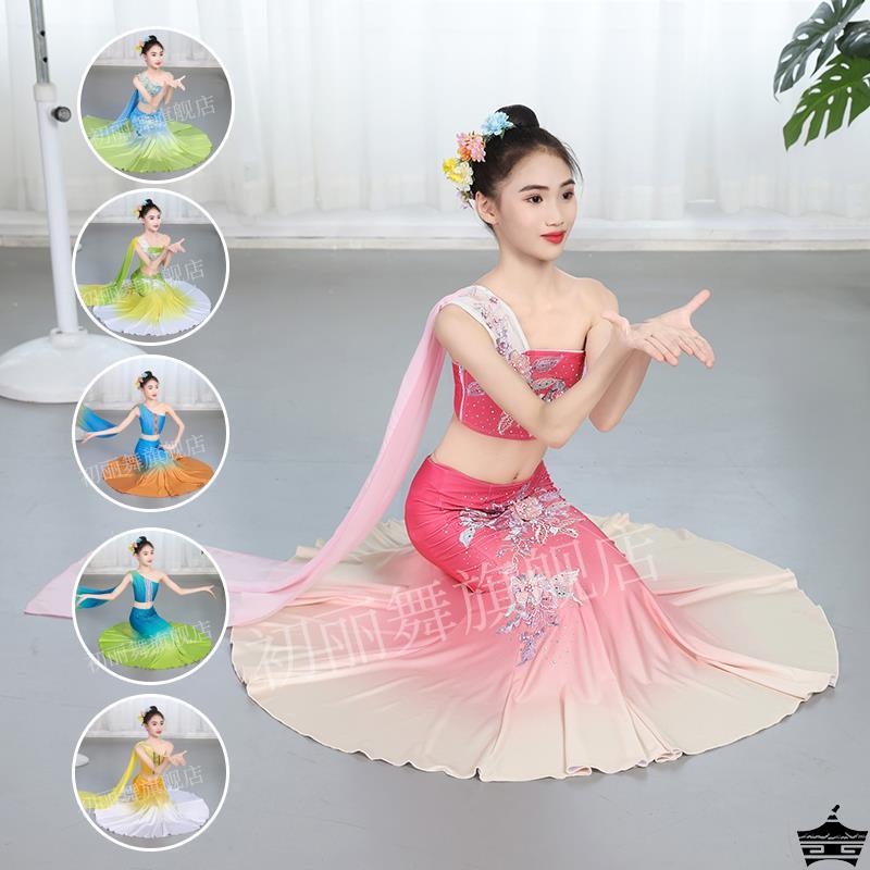 新款儿童傣族舞蹈演出服练功裙鱼尾裙孔雀舞表演服装女童艺考舞裙