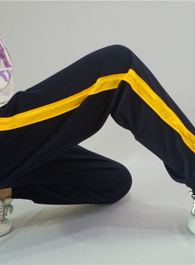 校服裤子男女收口宽松运动长裤高中小学生宽黄条一道杠藏蓝色校裤