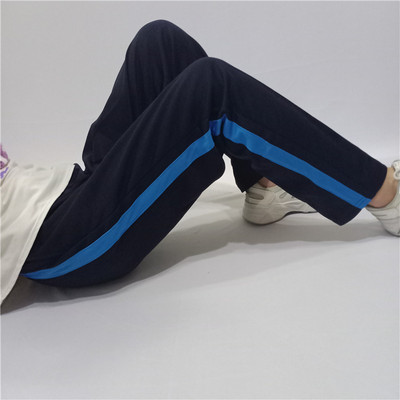 男女通用宽松高中小学生蓝条校裤