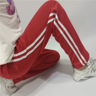 校服裤子男女款直筒宽松高中小学生运动长裤双白条两道杠红色校裤