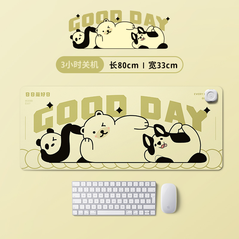 加热鼠标垫暖桌垫发热办公室桌面超大暖手保暖冬天学生写字桌面垫