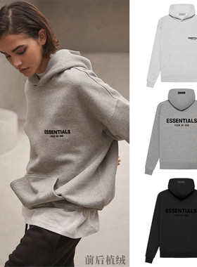 Gman高街 FOG ESSENTIALS 第八季前后植绒宽松加绒连帽衫长袖卫衣