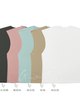 FotiGmanClub 高街FOG美式坎肩无袖背心男女宽松运动纯色TEE恤夏