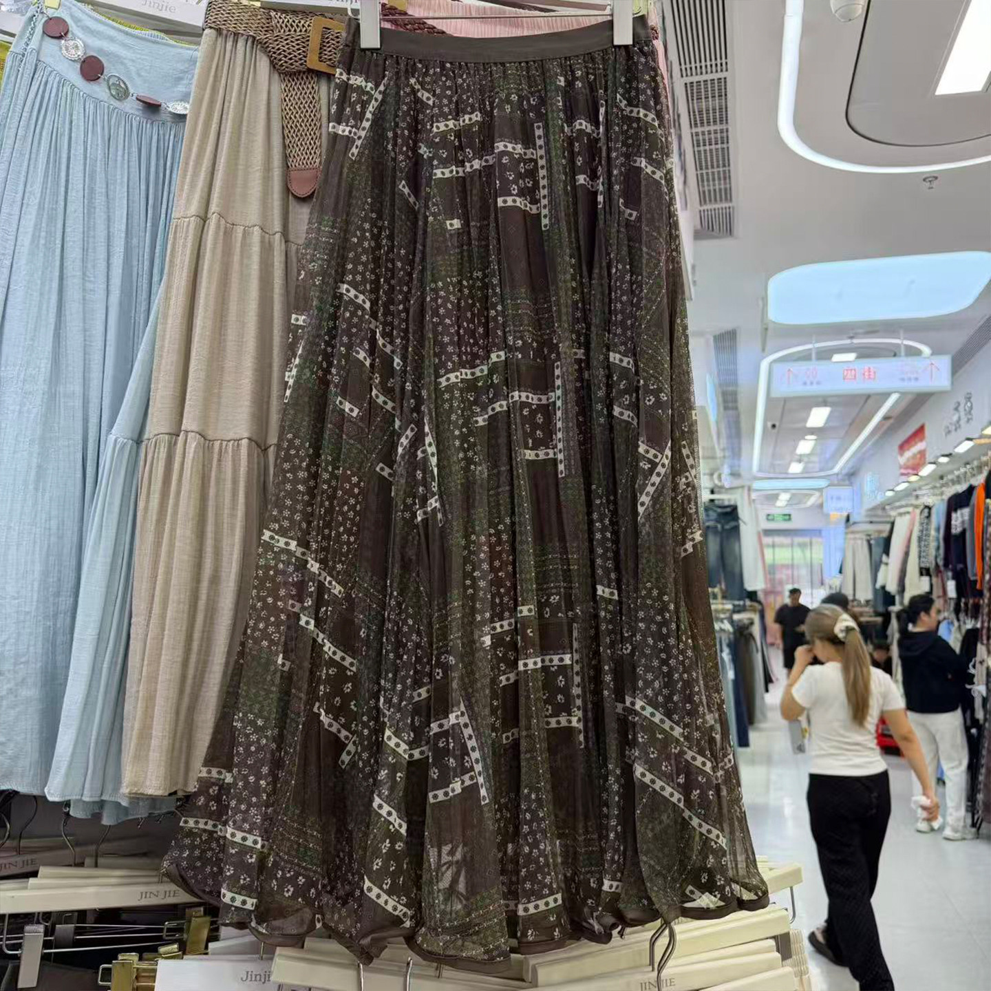 复古碎花休闲拼接裙子显瘦百搭