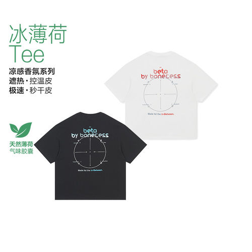 BONELESS冰皮速干7A抗菌薄荷味户外风指南针印花宽松休闲短袖T恤