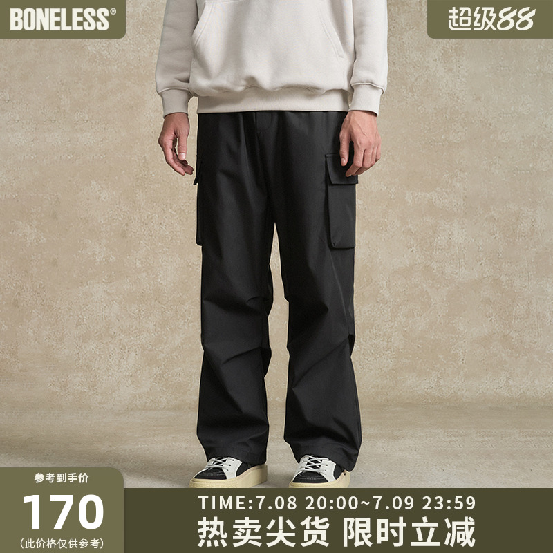 BONELESS休闲立体口袋伞兵长裤双褶抽绳宽松直筒裤百搭设计感长裤