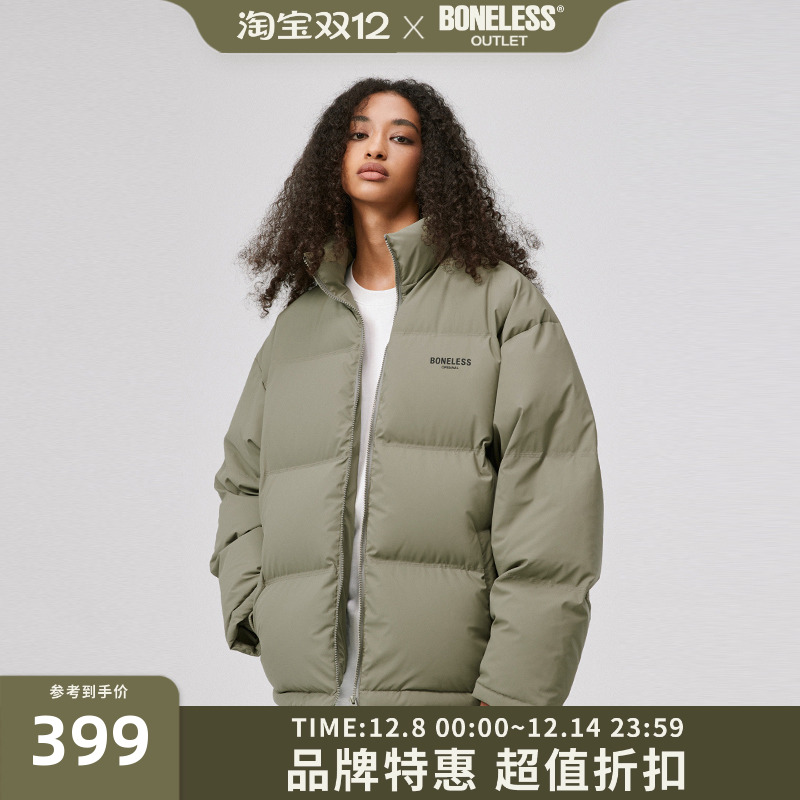 BONELESS厚板印雾面羽绒服