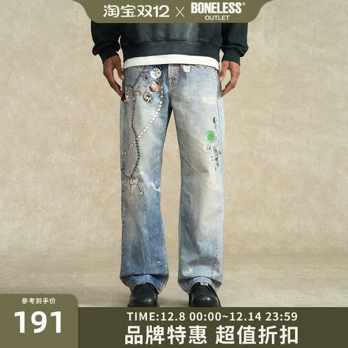 BONELESS乐队拉链3D打印牛仔裤