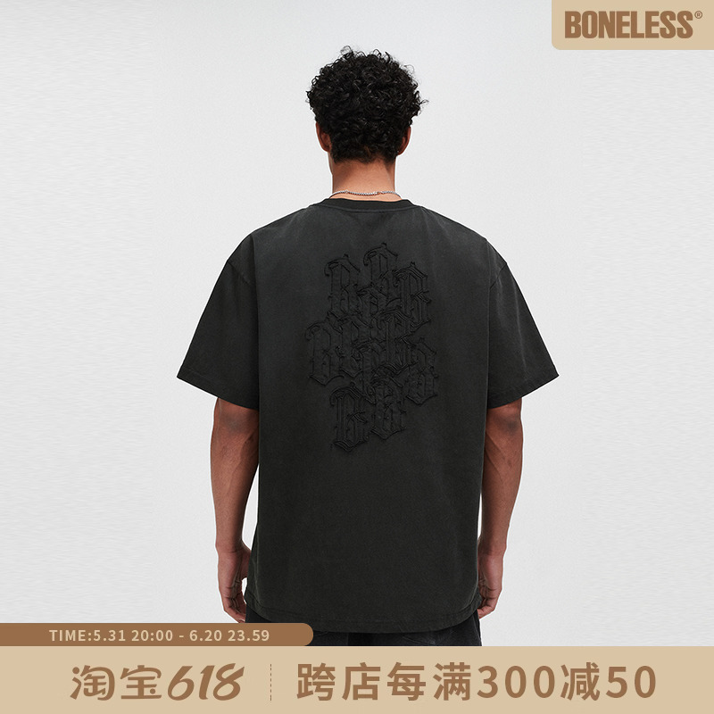 表里没写名字的T恤BONELESS