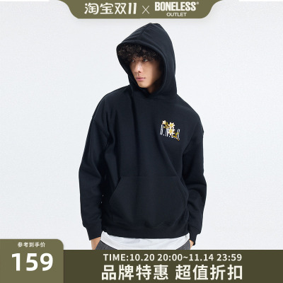 BONELESS百合牙刷绣帽衫秋冬新款宽松情侣休闲连帽卫衣百搭上衣潮