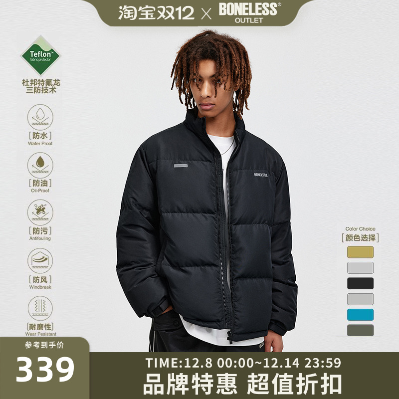 印花羽绒服宽松外套冬季保暖服