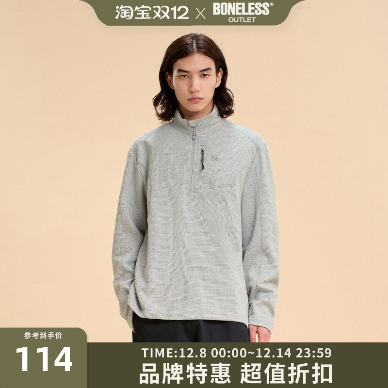 BONELESS半拉BONELESS半拉链