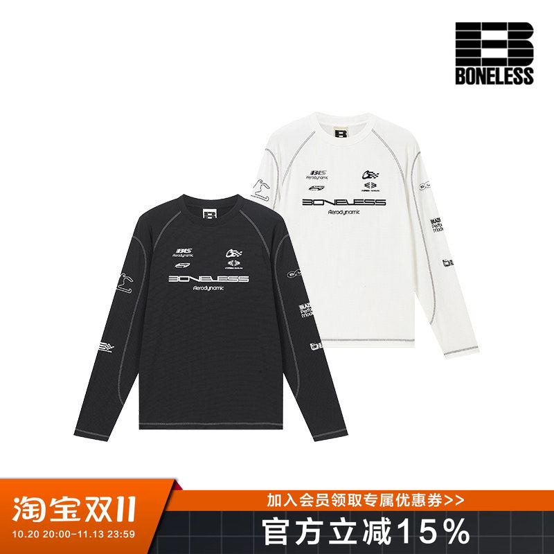 BONELESS速干COOLMAX插肩结构撞色长袖T恤薄胶浆印花宽松百搭上衣