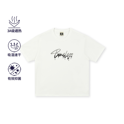 BONELESS发泡印花短袖撞色凉感速干夏季新款宽松分割设计T恤男女