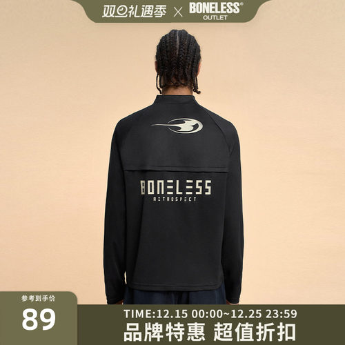 BONELESS微高领半拉链运动长袖T恤分割透气上衣网眼肌理修身体恤