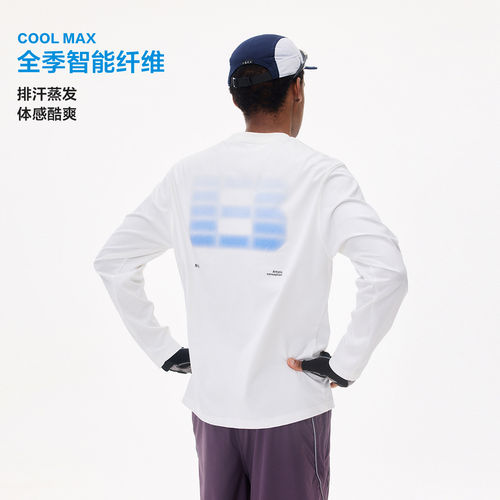 BONELESS恒温保暖COOLMAX运动休闲渐变印花户外健身徒步长袖T恤