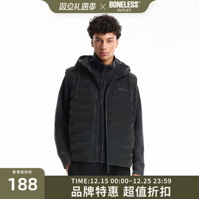 BONELESS雾面手感连帽羽