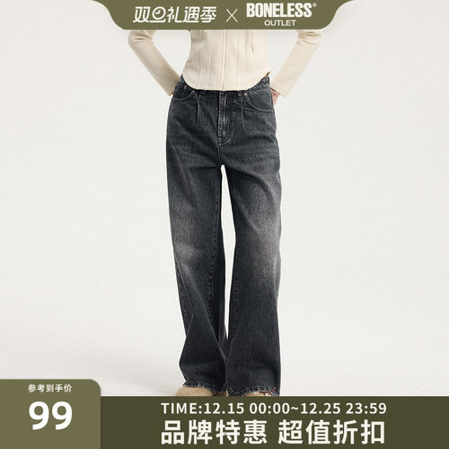 黑色直筒洗水牛仔长裤导购标题