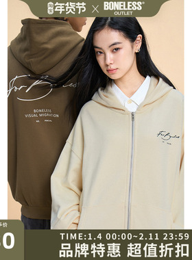 BONELESS草写体LOGO排版拉链开衫卫衣重磅宽松潮牌帽衫美式上衣秋