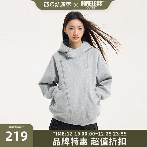 BONELESS春季2025新款机车连帽拉链开衫卫衣铁标logo宽松潮牌外套
