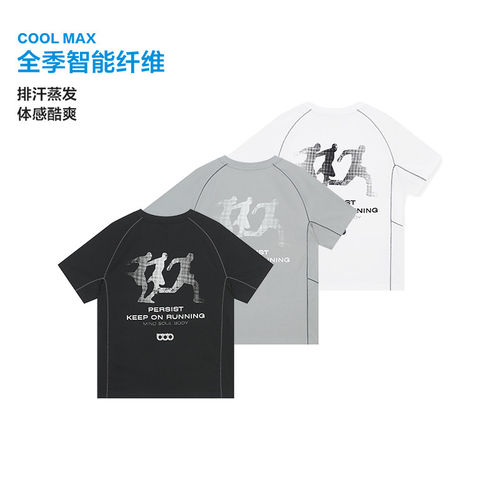 BONELESS吸湿速干COOLMAX户外奔跑印花短袖撞色哈苏线耐穿挺括T恤
