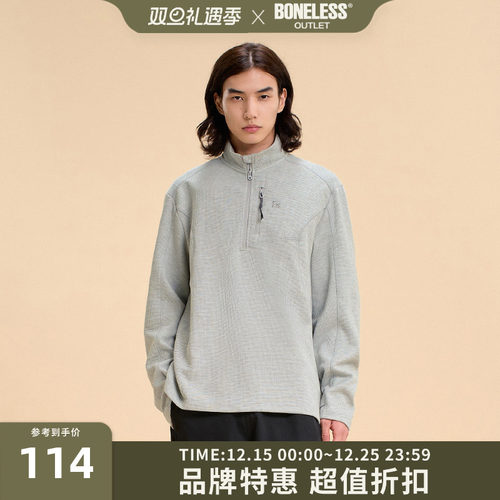 BONELESS半拉BONELESS半拉链