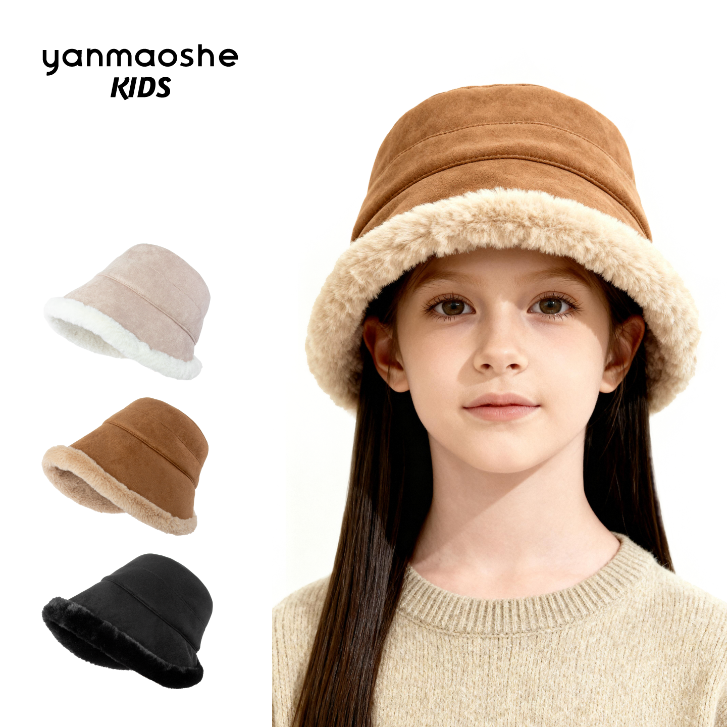 毛绒保暖渔夫帽童帽女