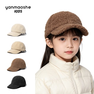 研帽社KIDS 秋冬羊羔绒保暖棒球帽儿童帽子男女小码小头围帽子