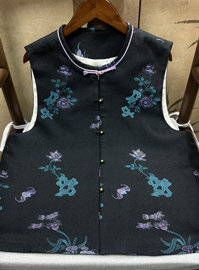 100%桑蚕丝真丝40姆米黑色山间草石老宋锦马甲新中式国风气质款