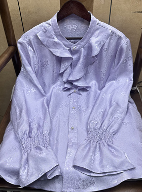 满分桑蚕丝28姆米杭萝花领边衬衫新中式国风气质显瘦款上衣国风