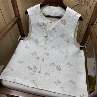 上久楷名家织银蝴蝶花瓣马甲新中式国风气质显瘦款百搭设计款马甲