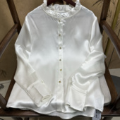 满分桑蚕丝重缎25姆米衬衫 内搭 花领对襟新中式