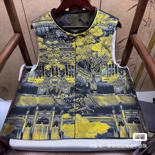 汉宫秋月 胸围104 衣长58 老宋锦马甲