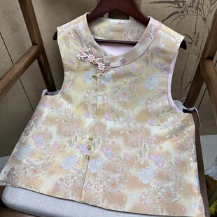 100%桑蚕丝春日宴宋锦斜襟马甲织金国风新中式显贵五重围宋锦马甲