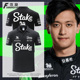 stake索伯F1车队冠宇户外赛车服运动T恤定制夏男t恤短袖 翻领POLO