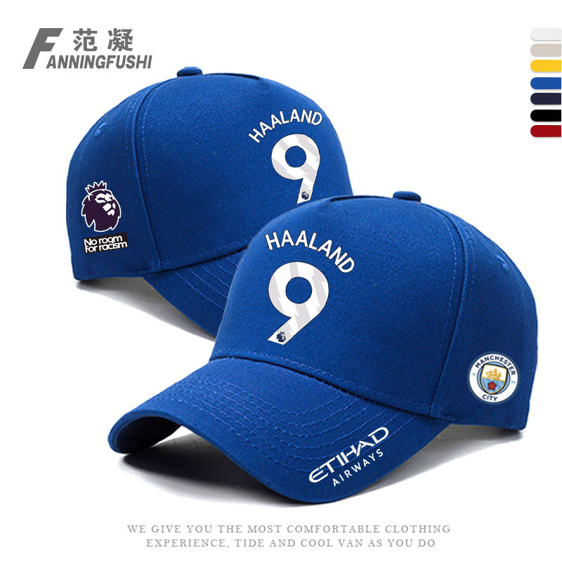 曼城2526英超欧冠9号哈兰德主客场球员版鸭舌帽47福登棒球帽定制
