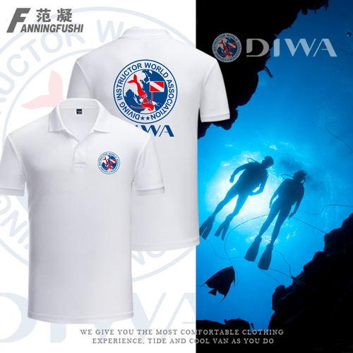 迪hua世界潜水教练协会短袖polo