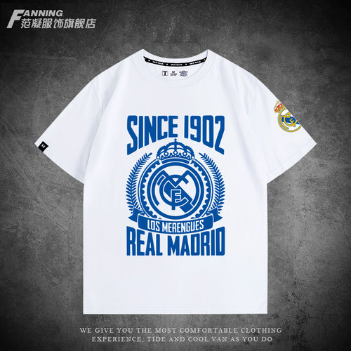 皇家马德里西甲足球皇马RealMad